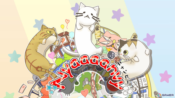 「幻走スカイドリフト」「Nyaaaanvy」などPhoenixxの47タイトルが最大70％オフとなるセールが3月14日より実施！の画像5