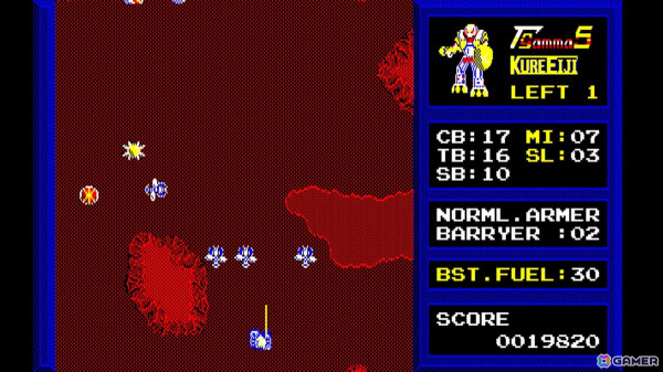 1986年に登場した縦スクロールSTG「EGGコンソール スーパーゼノン ガンマー5 PC-8801mkIISR」がSwitchで配信！の画像