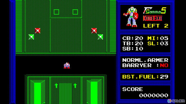 1986年に登場した縦スクロールSTG「EGGコンソール スーパーゼノン ガンマー5 PC-8801mkIISR」がSwitchで配信！の画像