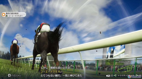 「Winning Post 10 2025」の体験版が配信！海外名馬の固有特性、海外地域限定の配合理論といったゲーム要素の新情報もの画像2