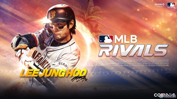 「MLB RIVALS」2025シーズンのカバーアスリートがイ・ジョンフ選手、山本由伸選手、ブライス・ハーパー選手に決定の画像2