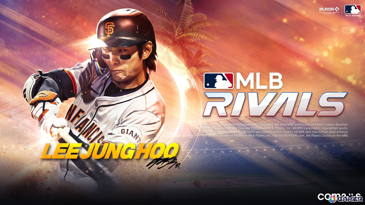 「MLB RIVALS」2025シーズンのカバーアスリートがイ・ジョンフ選手、山本由伸選手、ブライス・ハーパー選手に決定の画像2