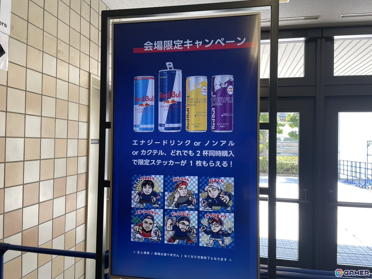 日本、アメリカ、ヨーロッパの猛者たちが激突!「ストリートファイターリーグ:ワールドチャンピオンシップ 2024」現地レポートの画像