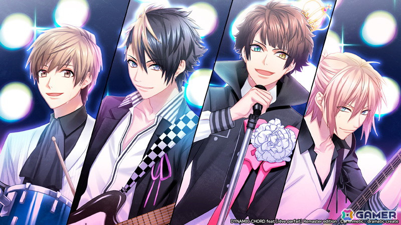 Amazon.co.jp: PC専用ゲーム『DYNAMIC CHORD feat.[rêve parfait