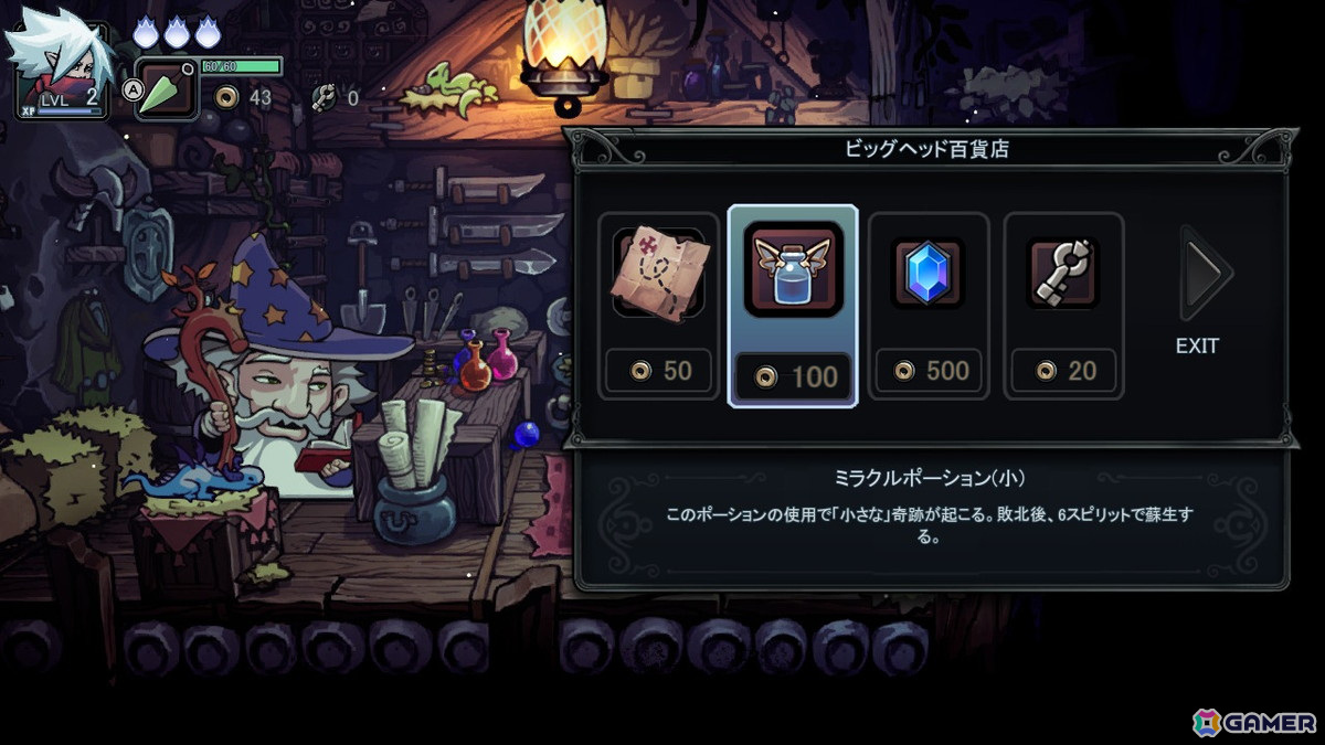 探索型2.5DアクションRPG「Twilight Monk」がSwitchとSteamで3月27日に配信！の画像10