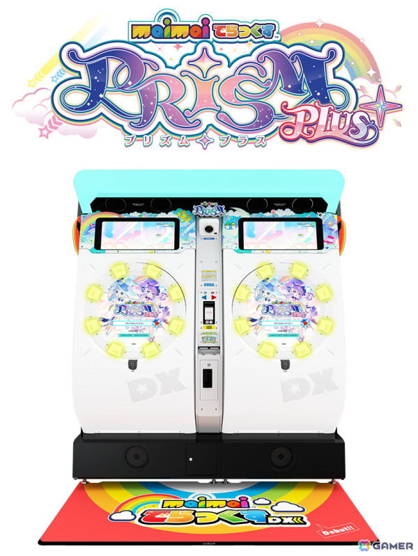 「maimai でらっくす PRiSM」が「maimai でらっくす PRiSM PLUS」にバージョンアップ！の画像1