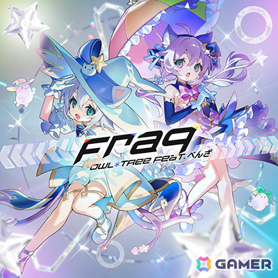 maimai でらっくす PRiSM」が「maimai でらっくす PRiSM PLUS