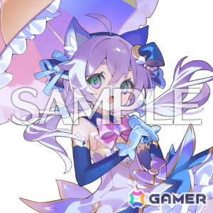 ソルト（ぷりずむぷらす）