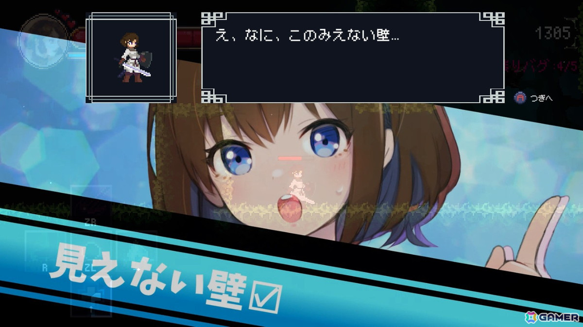 ヒロインとのゲーム制作に励むひと夏の物語！「デバッグ彼女」Switch版の配信日が3月27日に決定の画像3