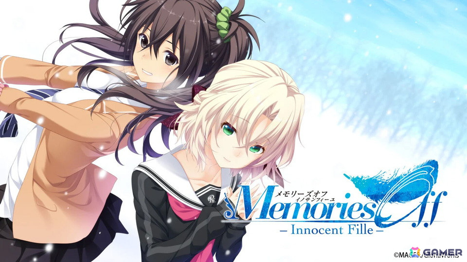 「メモオフ双想」発売前にシリーズ作品をまとめてプレイ!PS4/Switch版「メモオフ」シリーズ全作が対象のセールが開催の画像