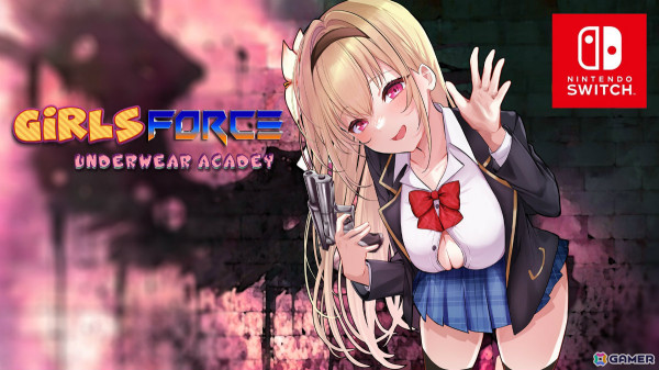 美少女たちが繰り広げるアニメ風TPS「ガールズフォース アンダーウェアアカデミー」がSwitchで配信！の画像1