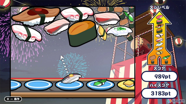 「SUSHIショット」のDLC「さらにネタ＆スキンパック」が配信！本体とまとめて購入できるお得なセットも同時リリースの画像