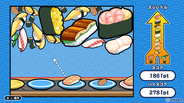 「SUSHIショット」のDLC「さらにネタ＆スキンパック」が配信！本体とまとめて購入できるお得なセットも同時リリースの画像