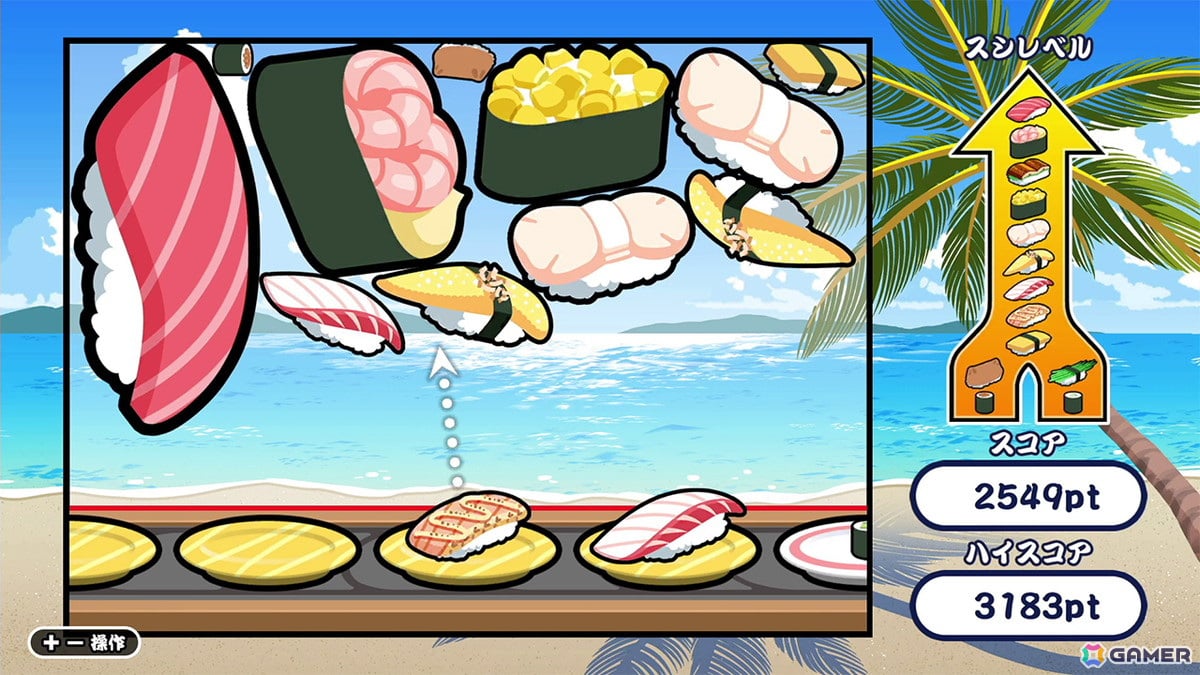 「SUSHIショット」のDLC「さらにネタ＆スキンパック」が配信！本体とまとめて購入できるお得なセットも同時リリースの画像2