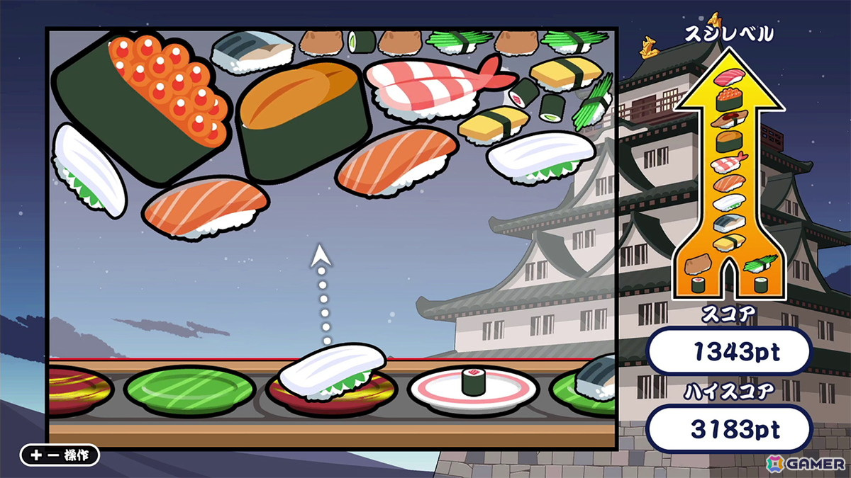 「SUSHIショット」のDLC「さらにネタ＆スキンパック」が配信！本体とまとめて購入できるお得なセットも同時リリースの画像5