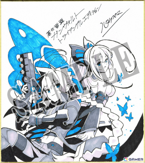 「蒼き雷霆 ガンヴォルト トライアングル エディション」が「ハピネットゲームフェス～2025春の陣～」にプレイアブル出展！の画像10