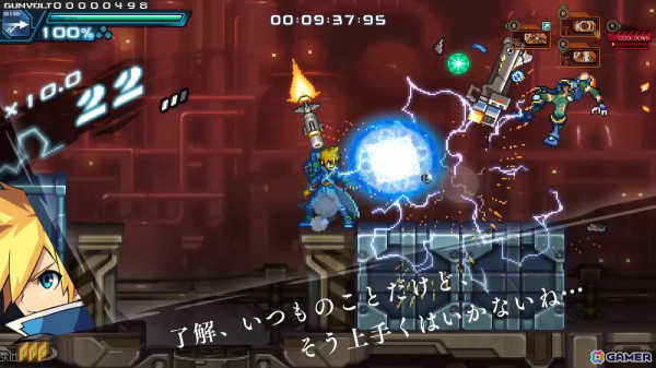 「蒼き雷霆 ガンヴォルト トライアングル エディション」が「ハピネットゲームフェス～2025春の陣～」にプレイアブル出展！の画像7