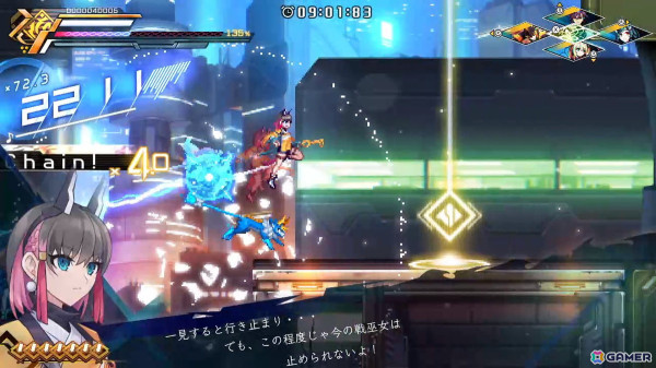 「蒼き雷霆 ガンヴォルト トライアングル エディション」が「ハピネットゲームフェス～2025春の陣～」にプレイアブル出展！の画像8