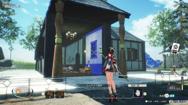 「ユミアのアトリエ」プロローグからゲーム序盤のメインクエスト「リグナス地方の開拓」までをプレイできる体験版が3月17日に配信！セーブデータは製品版に引継ぎ可能の画像2