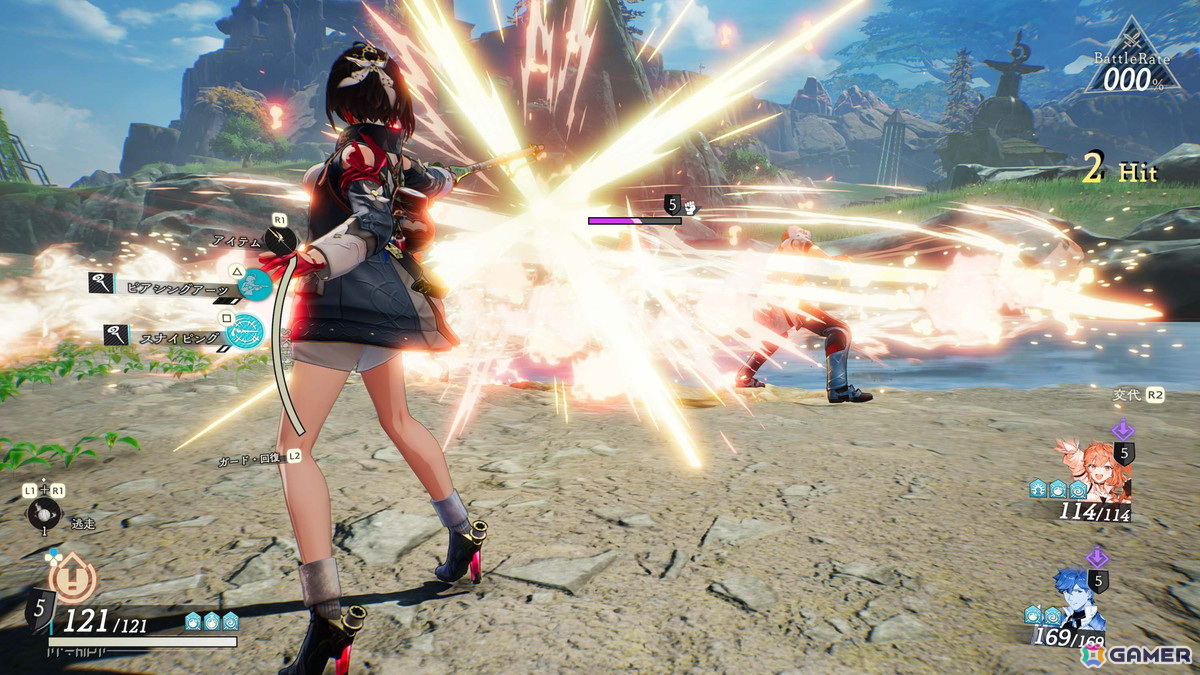 「ユミアのアトリエ」プロローグからゲーム序盤のメインクエスト「リグナス地方の開拓」までをプレイできる体験版が3月17日に配信！セーブデータは製品版に引継ぎ可能の画像3