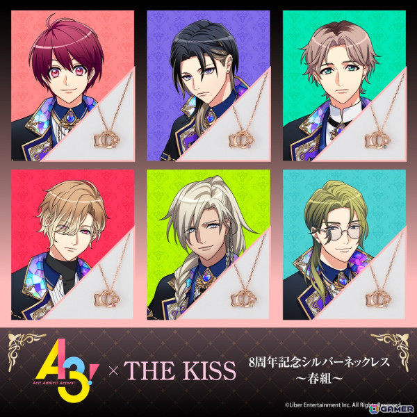 「A3!」×THE KISS 8周年記念コラボジュエリーが受注受付中！各劇団員をイメージしたセットリングとシルバーネックレス全48種が登場の画像14