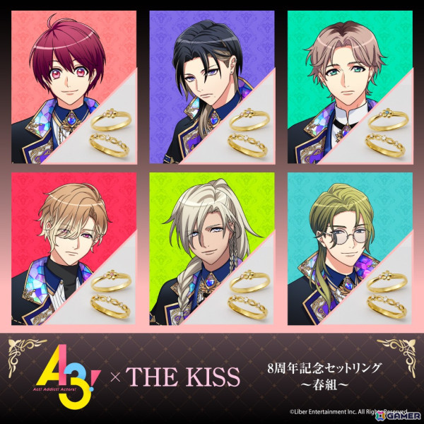 「A3!」×THE KISS 8周年記念コラボジュエリーが受注受付中！各劇団員をイメージしたセットリングとシルバーネックレス全48種が登場の画像2