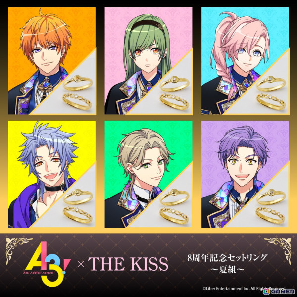 「A3!」×THE KISS 8周年記念コラボジュエリーが受注受付中！各劇団員をイメージしたセットリングとシルバーネックレス全48種が登場の画像5