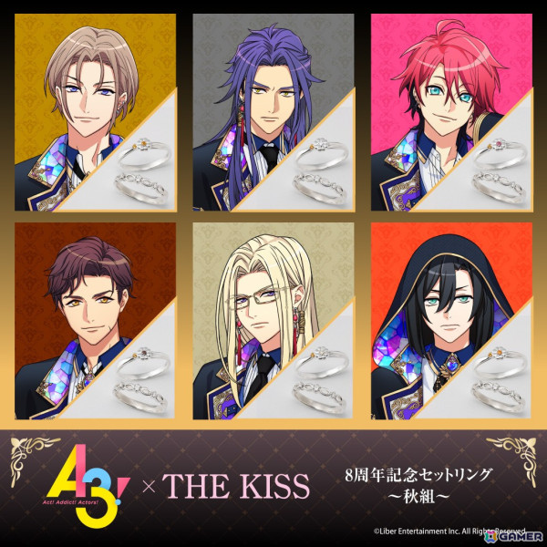 「A3!」×THE KISS 8周年記念コラボジュエリーが受注受付中！各劇団員をイメージしたセットリングとシルバーネックレス全48種が登場の画像8
