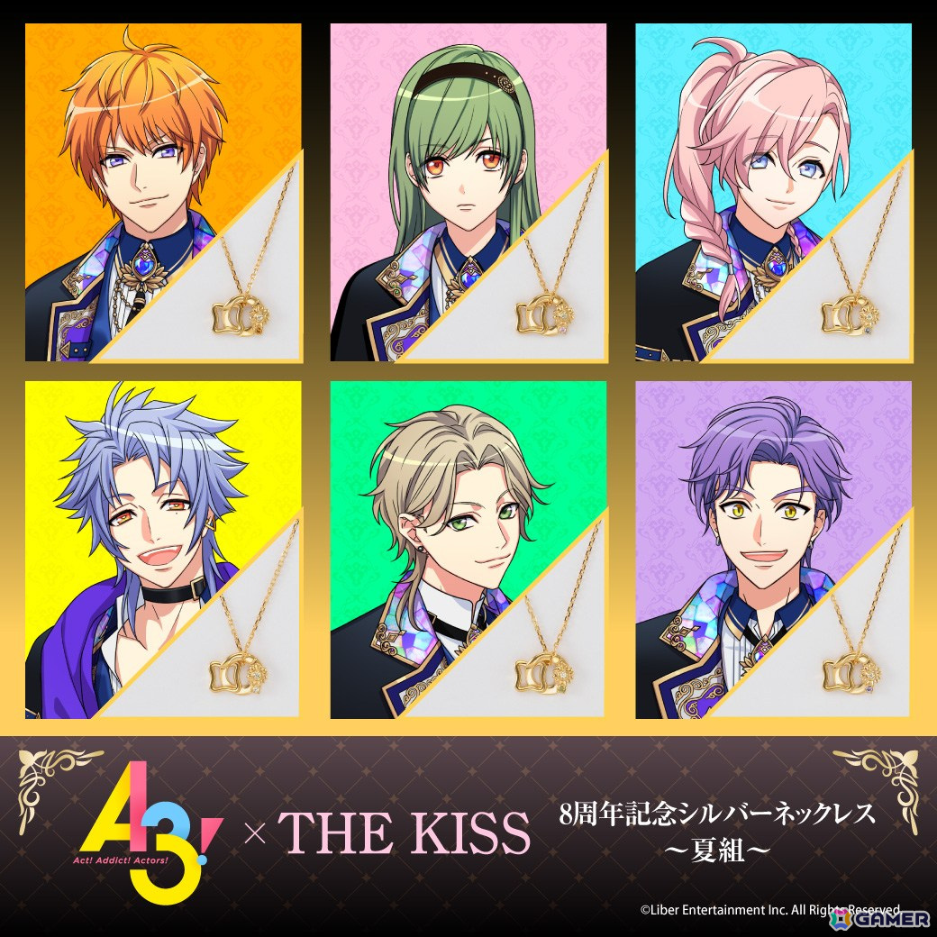 「A3!」×THE KISS 8周年記念コラボジュエリーが受注受付中！各劇団員をイメージしたセットリングとシルバーネックレス全48種が登場の画像