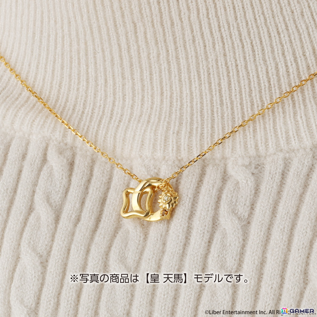 着用イメージ