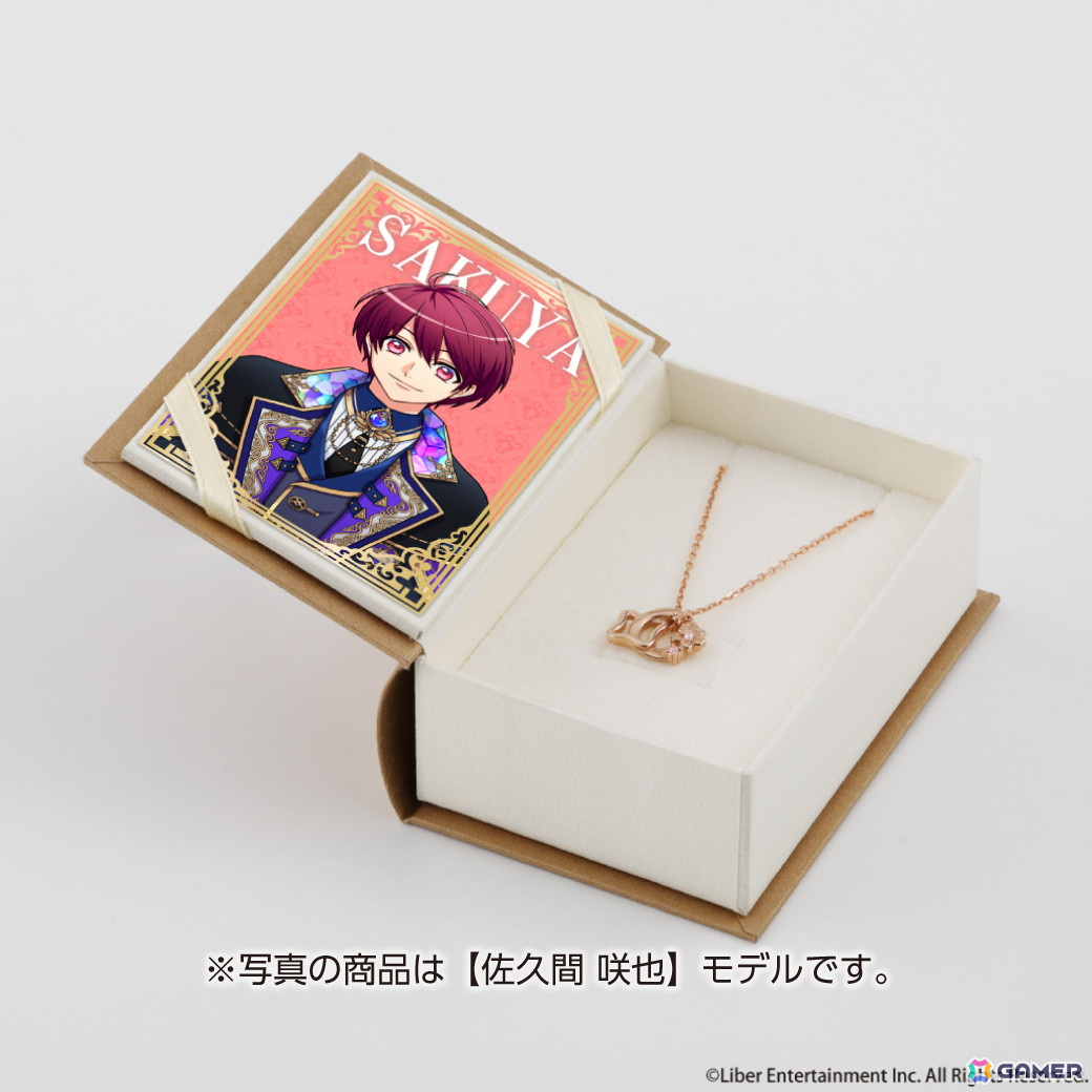 「A3!」×THE KISS 8周年記念コラボジュエリーが受注受付中！各劇団員をイメージしたセットリングとシルバーネックレス全48種が登場の画像24