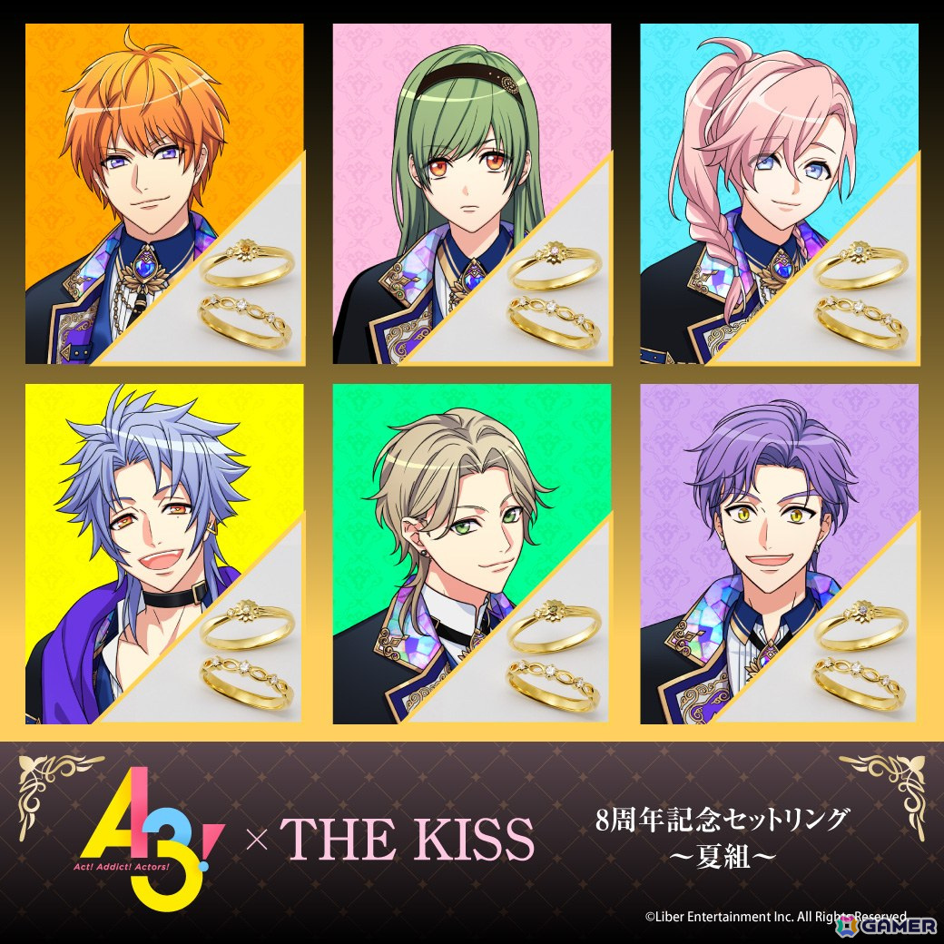 「A3!」×THE KISS 8周年記念コラボジュエリーが受注受付中！各劇団員をイメージしたセットリングとシルバーネックレス全48種が登場の画像