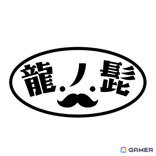 方南町お化け屋敷「オバケン」とホラーゲーム「ShadowCorridor2 雨ノ四葩」のコラボイベント＆カフェが4月18日より開催！の画像3