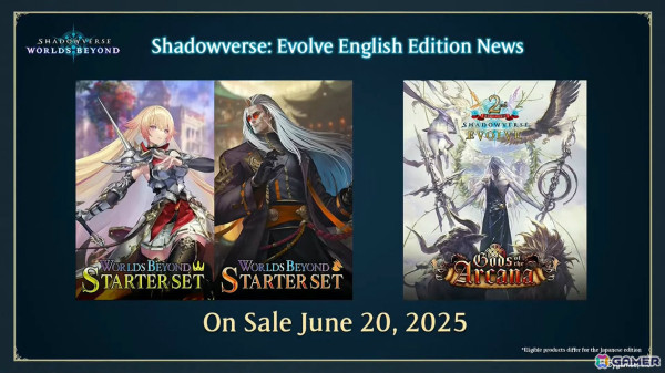 「Shadowverse: Worlds Beyond」の配信日が6月17日に決定！新要素＆変更点や歪原火織（CV：小松未可子）らリーダーキャラも一挙公開の画像41