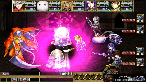 PS5版「ケムコRPGセレクションVol.3」とSwitch版「ケムコRPGセレクションVol.10」が6月26日に発売!の画像9