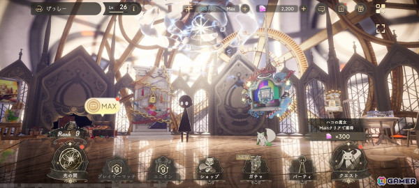 「まどマギ」「マギレコ」の物語を追体験できる3DRPG「魔法少女まどか☆マギカ Magia Exedra」を先行レビュー！迫力あるシネマティックシーンであの名場面も再現の画像22