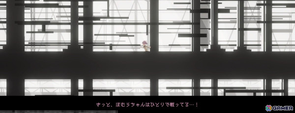 「まどマギ」「マギレコ」の物語を追体験できる3DRPG「魔法少女まどか☆マギカ Magia Exedra」を先行レビュー！迫力あるシネマティックシーンであの名場面も再現の画像5