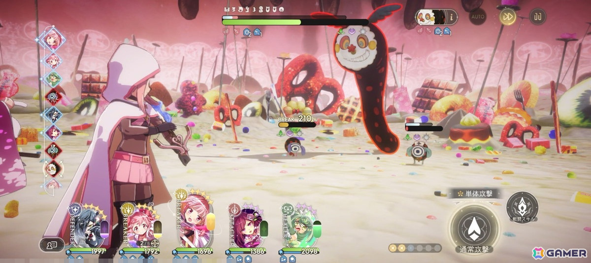 「まどマギ」「マギレコ」の物語を追体験できる3DRPG「魔法少女まどか☆マギカ Magia Exedra」を先行レビュー!迫力あるシネマティックシーンであの名場面も再現の画像
