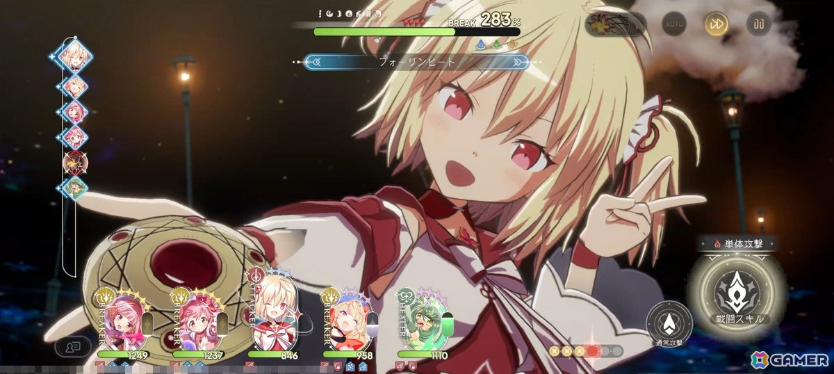 「まどマギ」「マギレコ」の物語を追体験できる3DRPG「魔法少女まどか☆マギカ Magia Exedra」を先行レビュー!迫力あるシネマティックシーンであの名場面も再現の画像