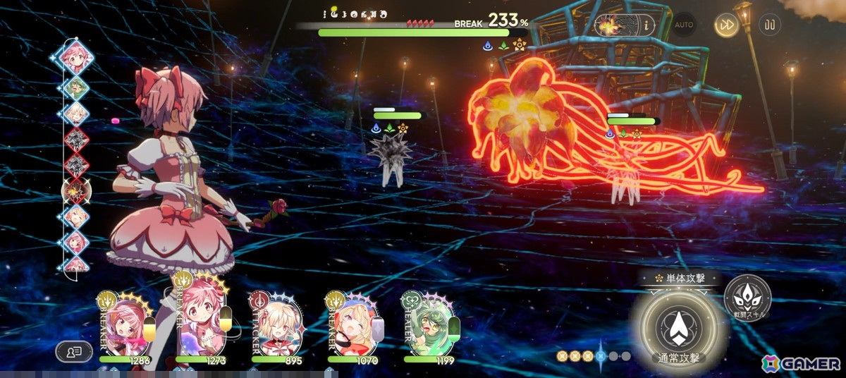 「まどマギ」「マギレコ」の物語を追体験できる3DRPG「魔法少女まどか☆マギカ Magia Exedra」を先行レビュー!迫力あるシネマティックシーンであの名場面も再現の画像
