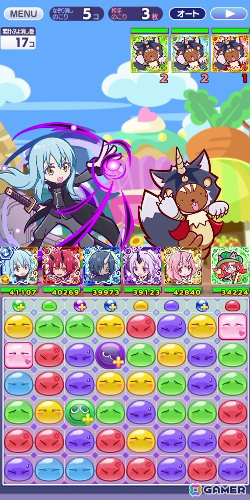 「ぷよクエ」で初開催となるアニメ「転スラ」コラボイベントを先行プレイ！スライムとぷよぷよ、別世界の魔王同士の出会いなどストーリーも気になる内容にの画像