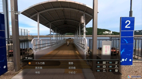 今回の旅の舞台は三重県！「風雨来記5」がPS5/PS4/Switch向けに7月31日発売の画像8
