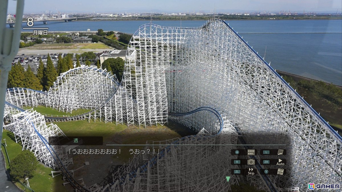 今回の旅の舞台は三重県!「風雨来記5」がPS5/PS4/Switch向けに7月31日発売の画像