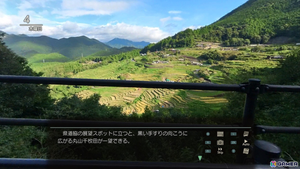 今回の旅の舞台は三重県!「風雨来記5」がPS5/PS4/Switch向けに7月31日発売の画像