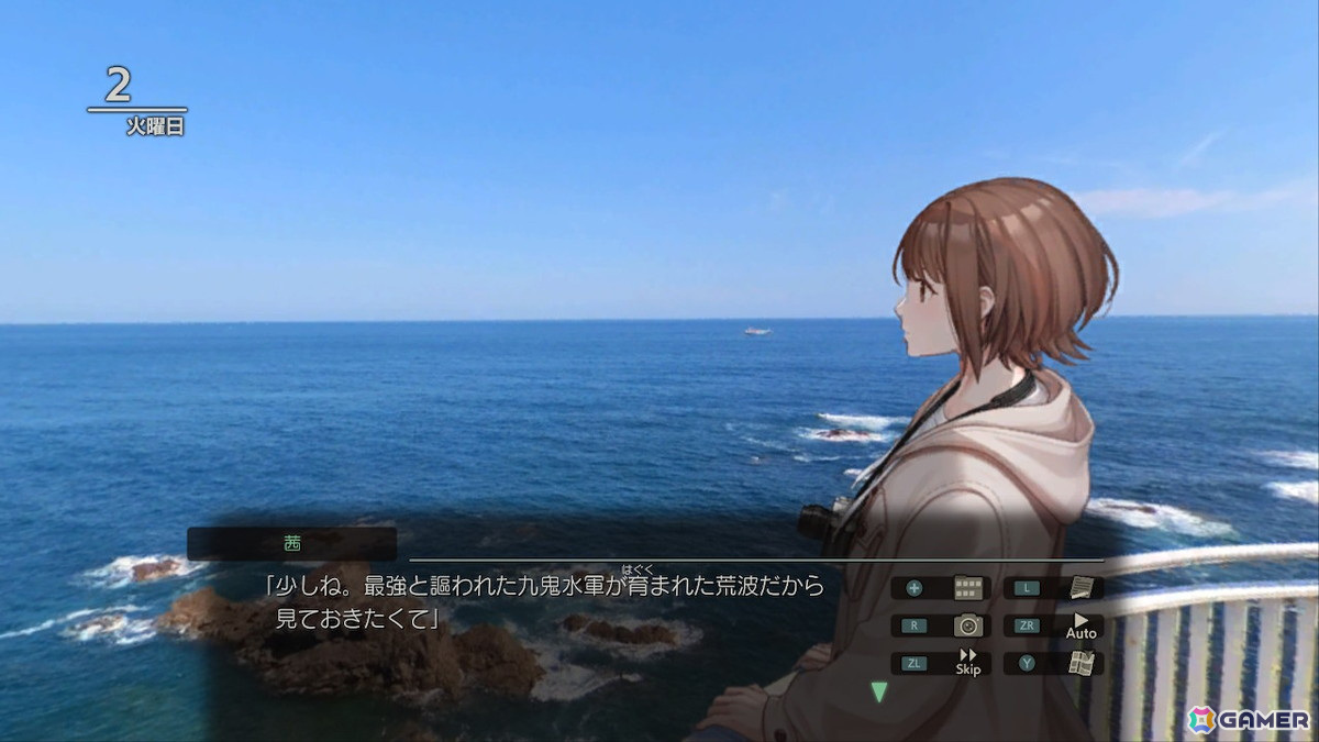 今回の旅の舞台は三重県!「風雨来記5」がPS5/PS4/Switch向けに7月31日発売の画像