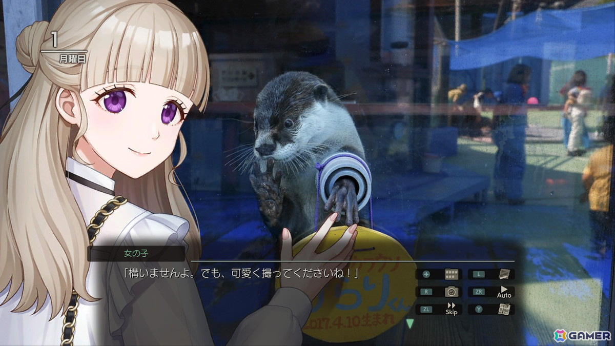旅をしているふたりならではの、ちょっぴり大人の恋愛が楽しめるかも!
