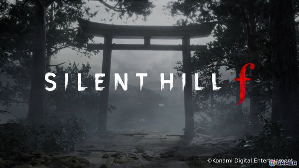 「SILENT HILL」シリーズ最新作となる「SILENT HILL f」はPS5/Xbox Series X|S/PCに対応！新トレーラーやkera氏と竜騎士07氏からのメッセージも公開の画像11