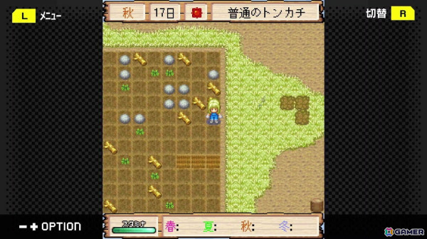「牧場物語」のフィーチャーフォン版「牧場物語モバイル みのりの島」がG-MODEアーカイブス＋で復刻決定！3月29日よりSwitch/Steam向けに配信の画像