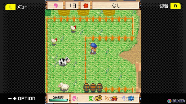 「牧場物語」のフィーチャーフォン版「牧場物語モバイル みのりの島」がG-MODEアーカイブス＋で復刻決定！3月29日よりSwitch/Steam向けに配信の画像