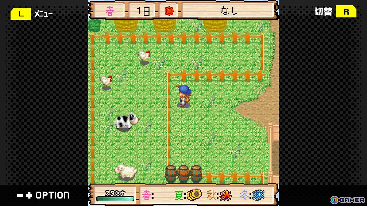 「牧場物語」のフィーチャーフォン版「牧場物語モバイル みのりの島」がG-MODEアーカイブス＋で復刻決定！3月29日よりSwitch/Steam向けに配信の画像4